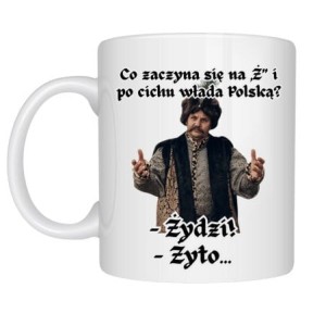 26e284ada286d55cafd19d2f668707e8.jpg